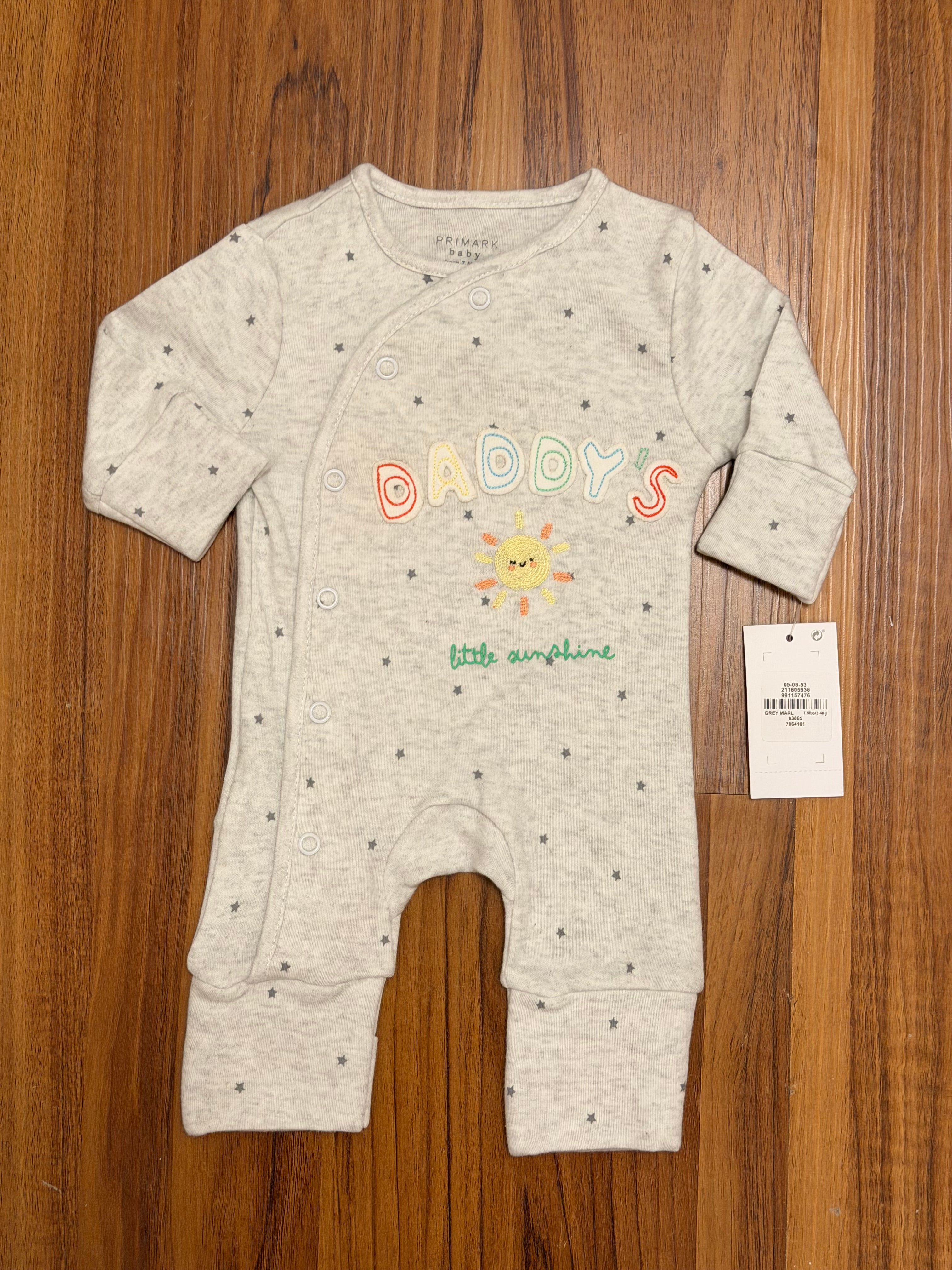 Daddys Little Sunshine Romper