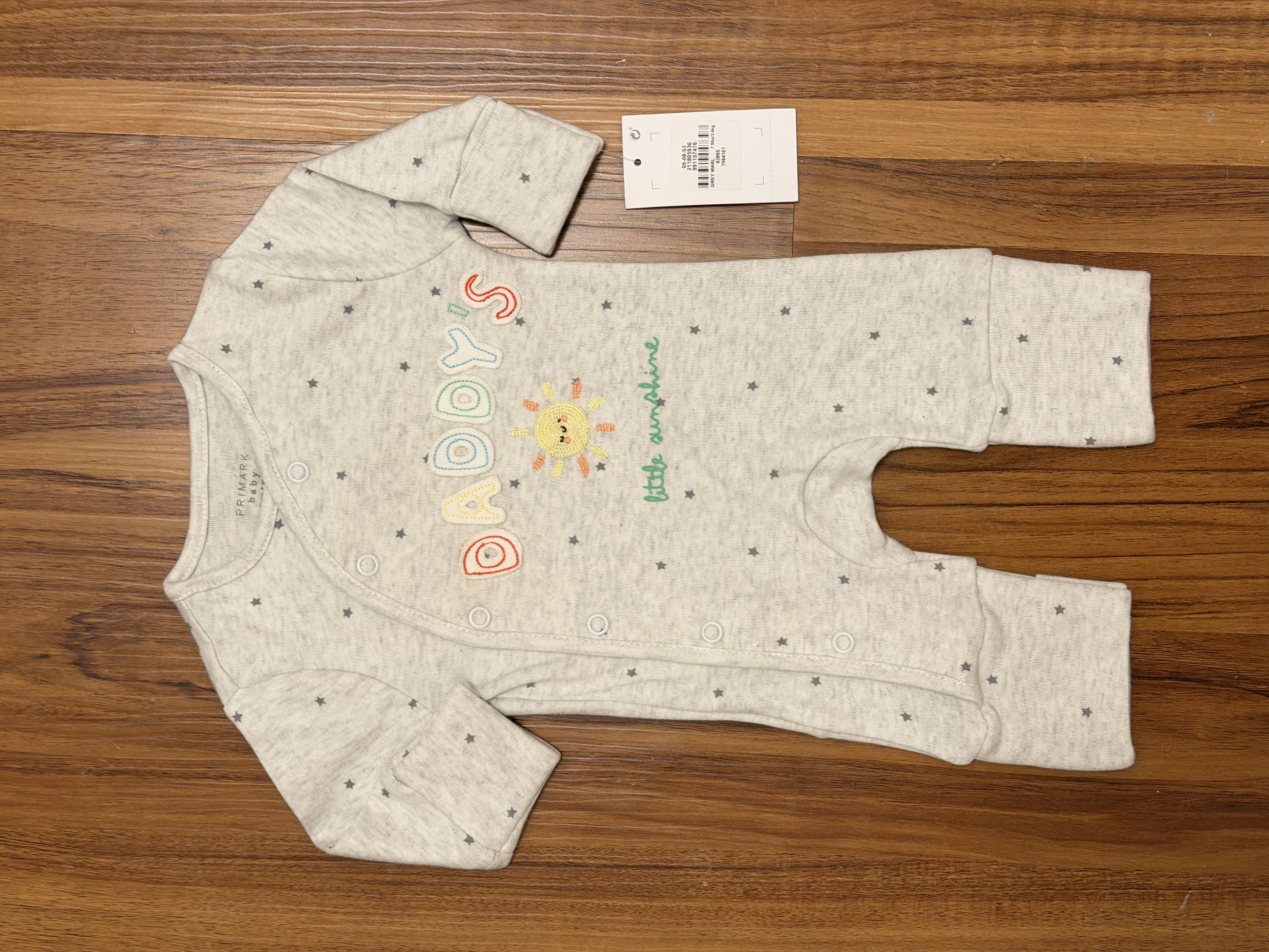 Daddys Little Sunshine Romper