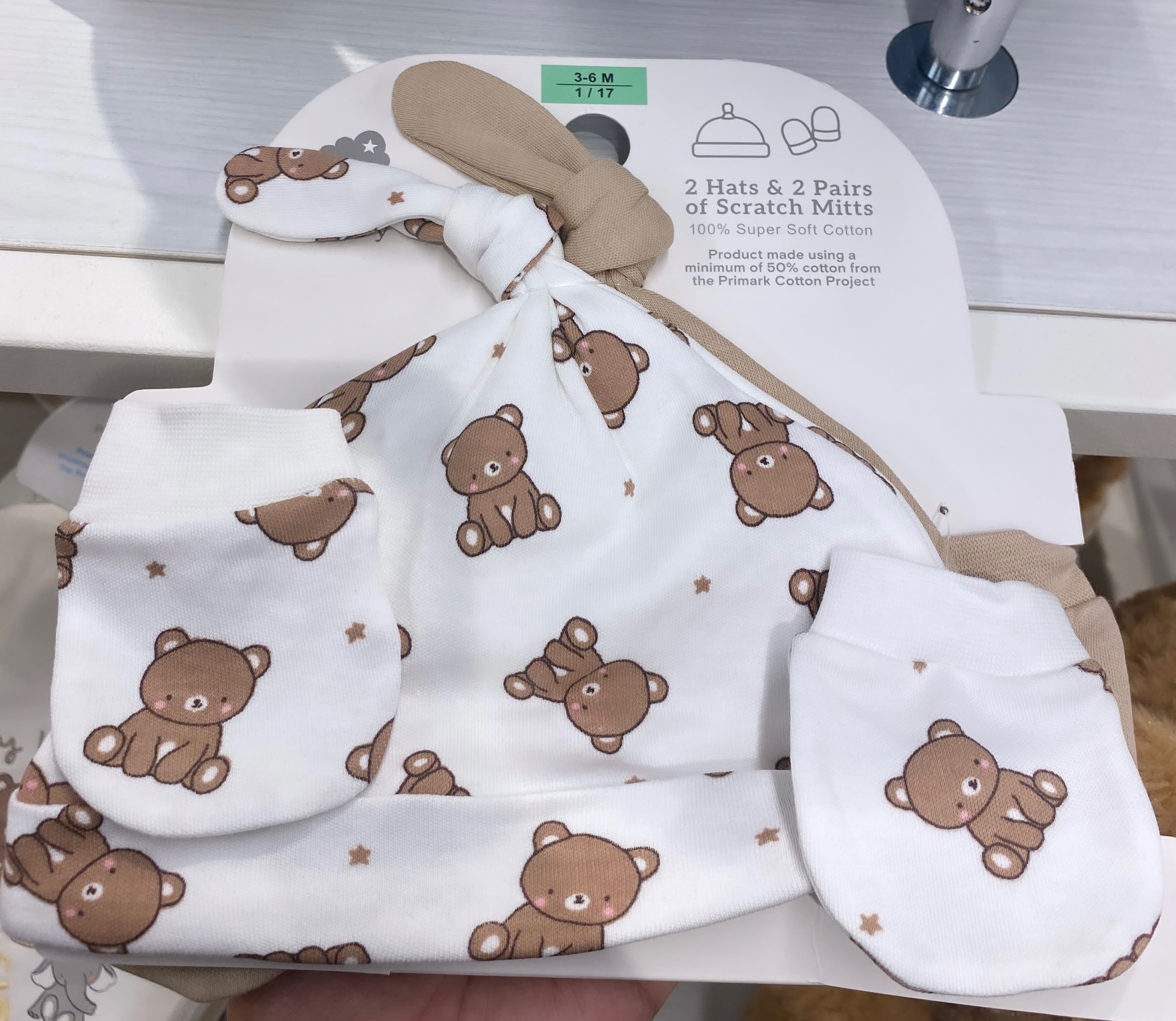 Pack of 2 baby hat and 2 mittens set